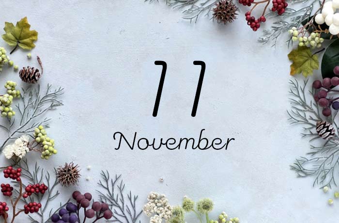 11月、もう年末